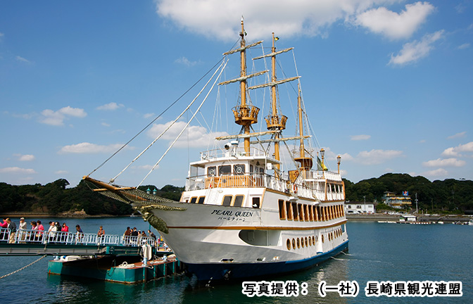 九十九島パールシーリゾート