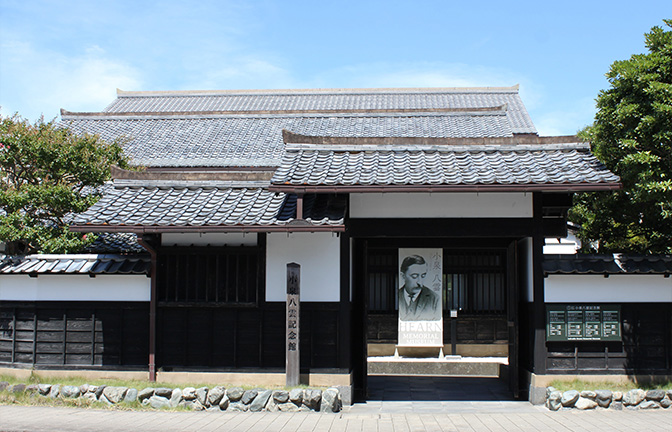 小泉八雲記念館・旧居