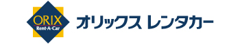 オリックスレンタカーロゴ