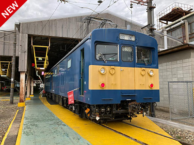 特別展示：クモヤ145系車内見学・撮影