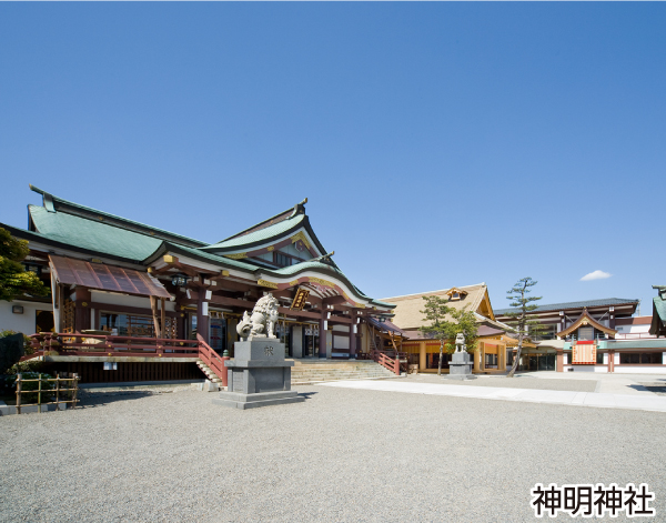 神明神社