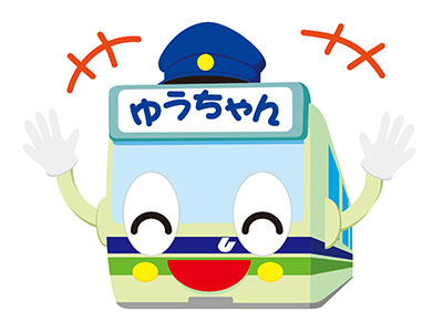 オリジナルグッズ付