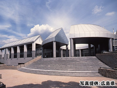 広島現代美術館
