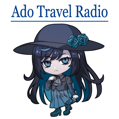 Ado Travel Radio