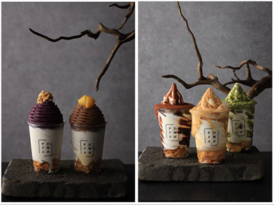 21時にアイス 難波店