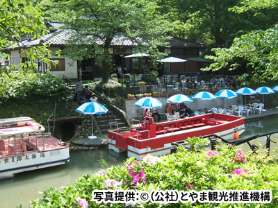 松川遊覧船