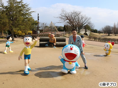 おとぎの森公園（ドラえもんの空き地）