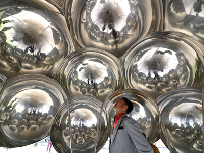 金沢21世紀美術館