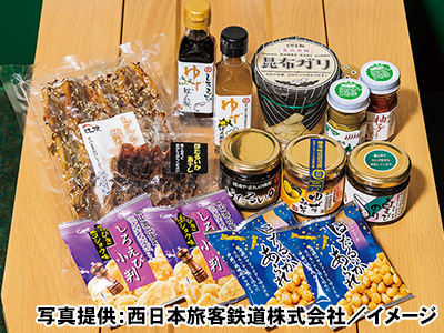 おみやげセット
