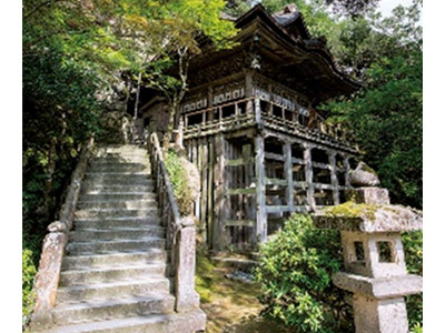 那谷寺