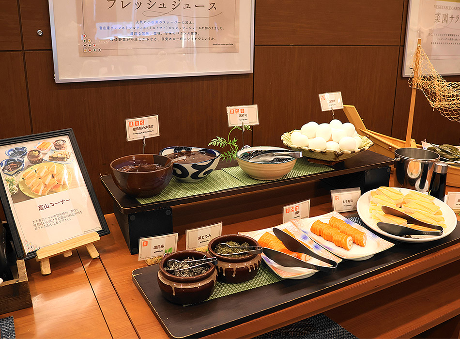 朝食