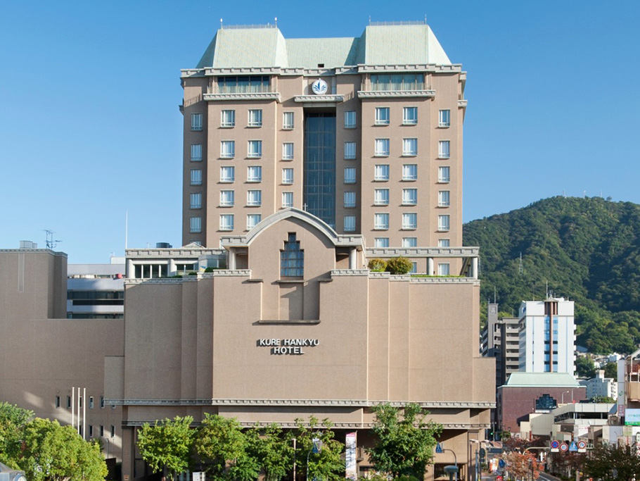 呉阪急ホテル