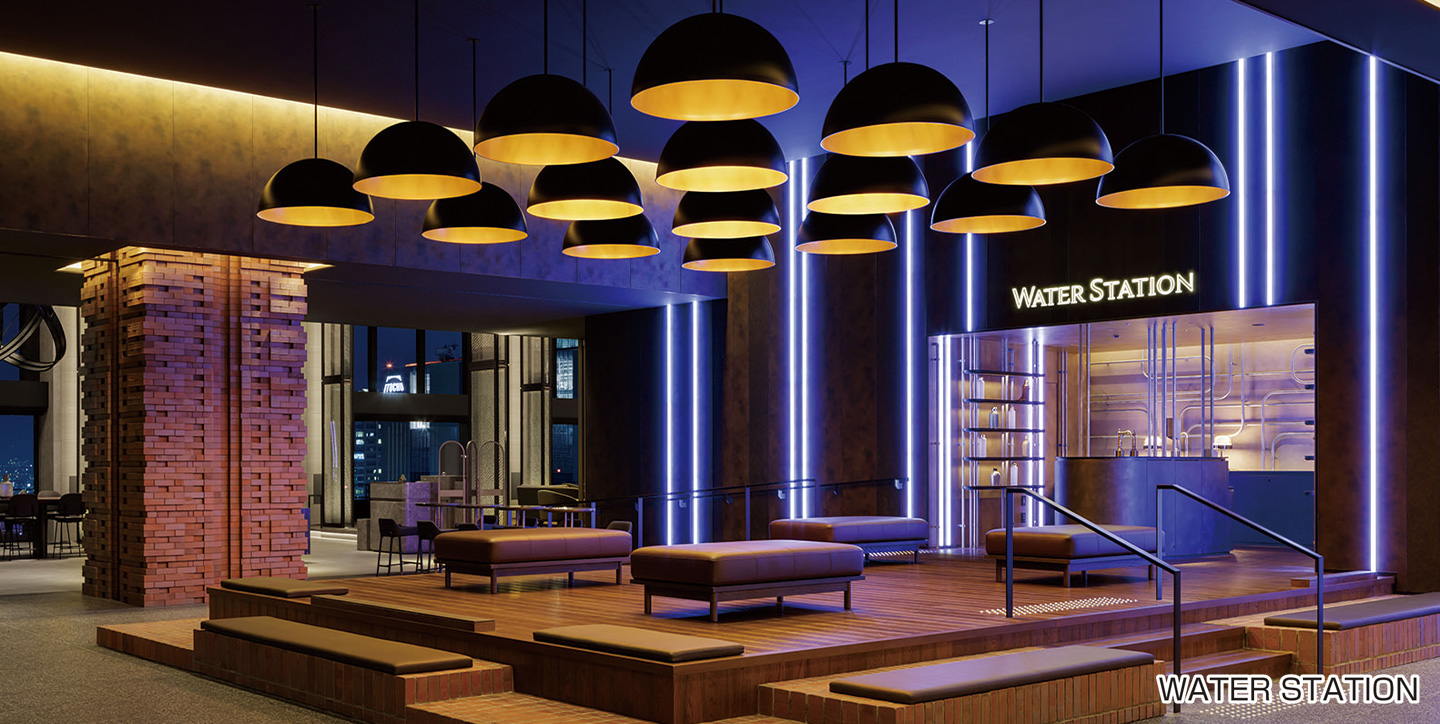 WATER STATION