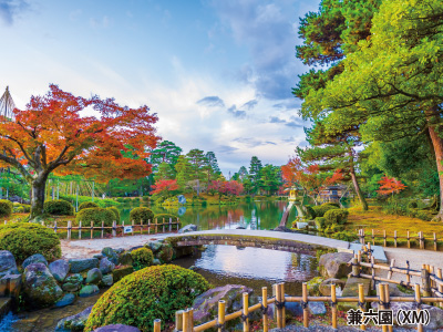 兼六園・金沢城公園