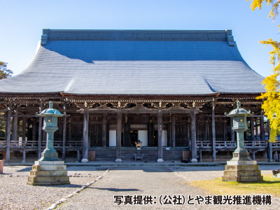 国宝　勝興寺特別写経体験