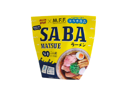 SABA MATSUE ラーメン
