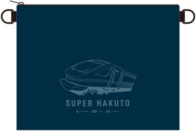 スーパーはくと号デザイン入りサコッシュ