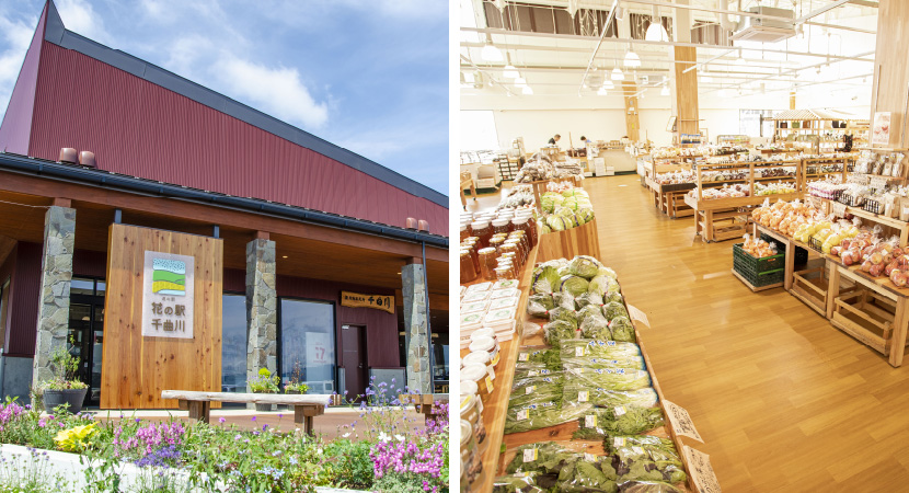 道の駅「花の駅 千曲川」