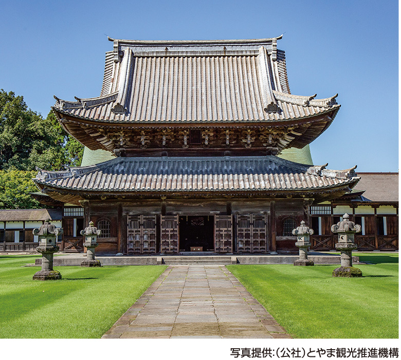 ［新高岡駅から徒歩約20分］国宝 高岡山瑞龍寺（こくほう こうこうざんすいりゅうじ）