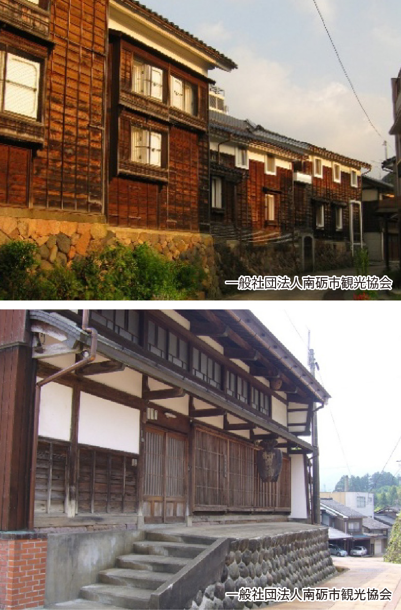 ［城端駅より徒歩約10分］城端（じょうはな）
