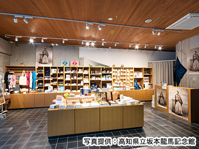 本館・ミュージアムショップ