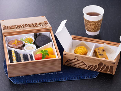【雄飛の抄】食事イメージ