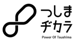 つしまヂカラ