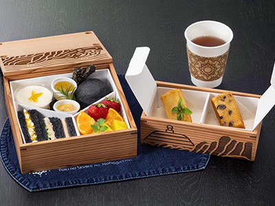 【雄飛の抄】食事イメージ