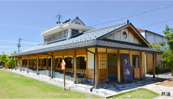 福井県立恐竜博物館