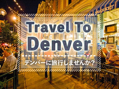 �X�V�т��y���߂錩�ǂ��낪�����ς��ł��ЂƂ�l���Ƒ��A����Ƃ��Ƃ�V�ׂ�ꏊ�ł��B