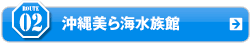 02@C