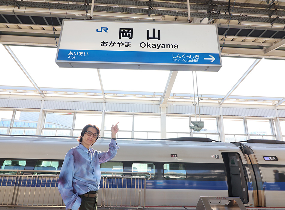 イメージ