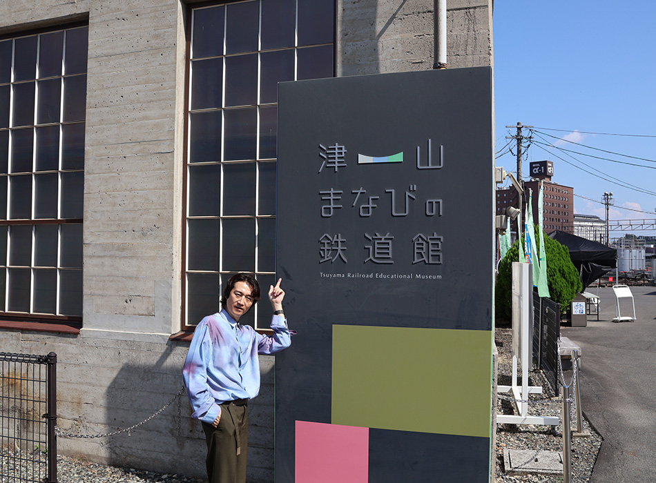 イメージ