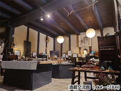 店内