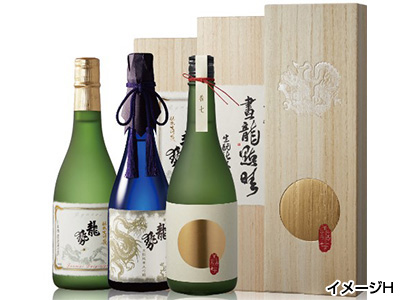 お酒