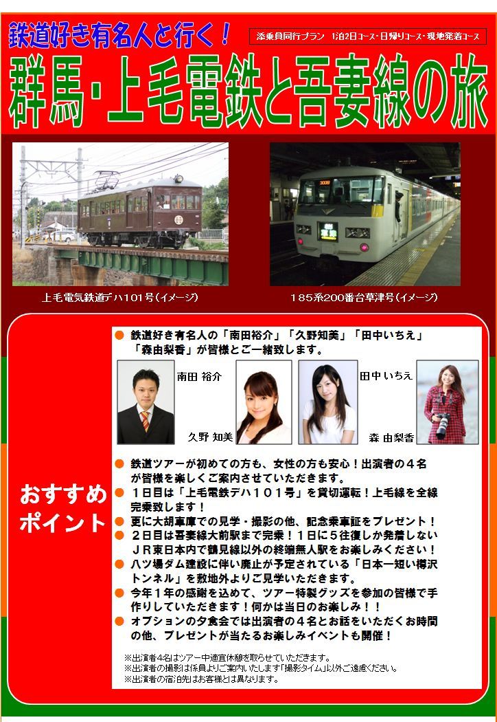 SDLlƍsIQnEѓdSƌȐ̗ ptbgiPj