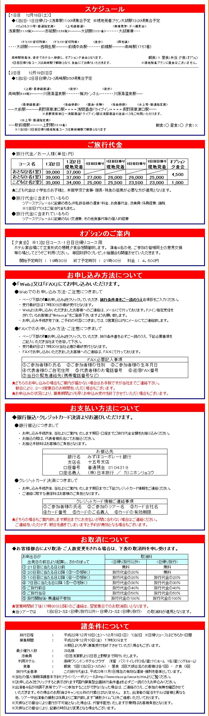 SDLlƍsIQnEѓdSƌȐ̗ ptbgiQj