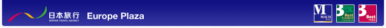 日本旅行ヨーロッパプラザ