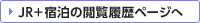 JR+�h��