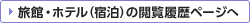 ���فE�z�e��