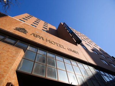 �A�p�z�e�����D�y��ʉw�O�쁄�̊O��