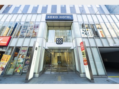 KOKO HOTEL �D�y�w�O�̊O��