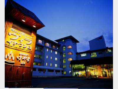 ���B���@�C�i���V���̊O��