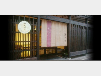 ���ΐ�ق̊O��