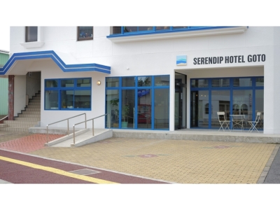 SERENDIP HOTEL GOTO̊O