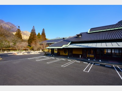 名苑と名水の宿　梅園