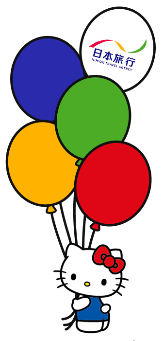 風船を持つキティちゃん