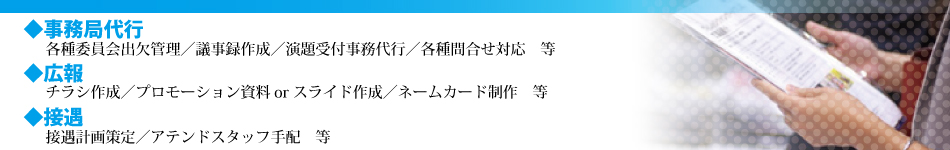 �����Ǒ�s�@�L��@�ڋ�