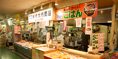 大内商店