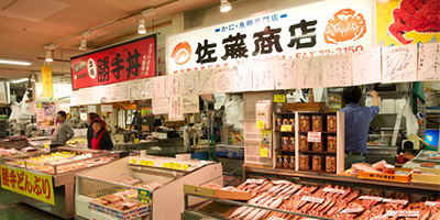 佐藤商店